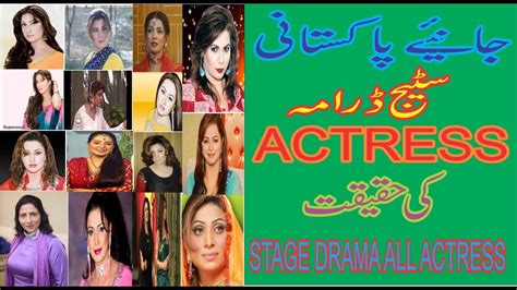 actress real name|Actors and Actresses Stage Names/Real Names .